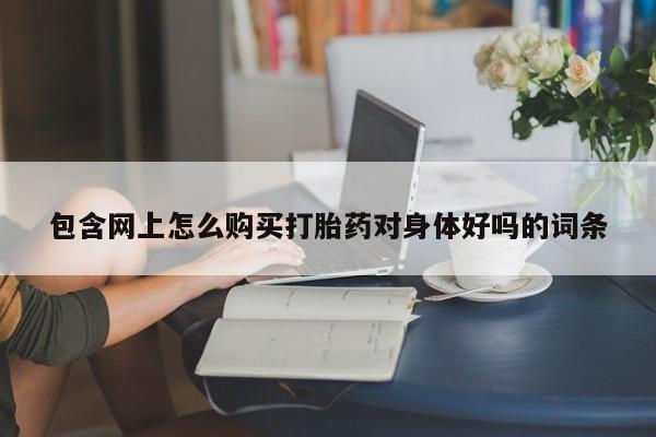 admin 第383页