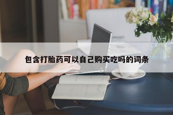 admin 第371页